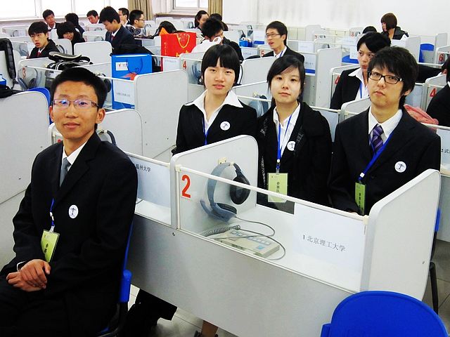 北理工学子在第七届“挑战杯”中国大学生创业计划竞赛中喜获佳绩